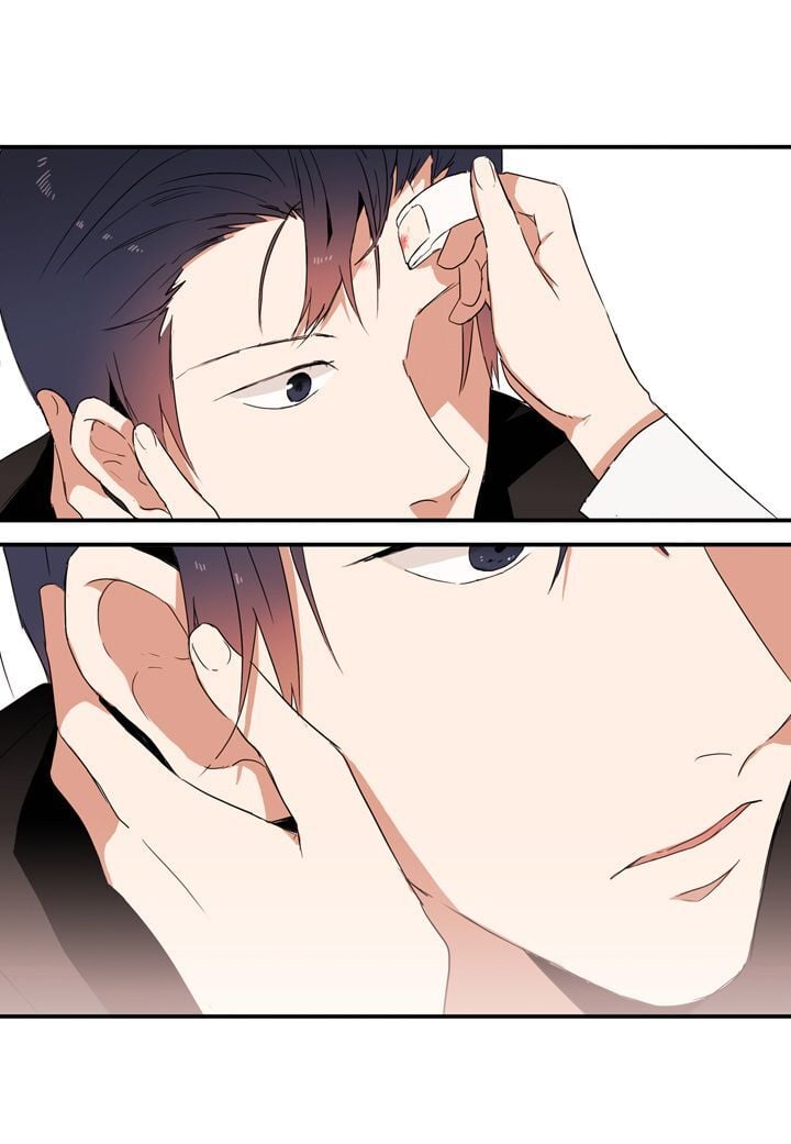 The Problem of My Love Affair Chapter 10 - page 18