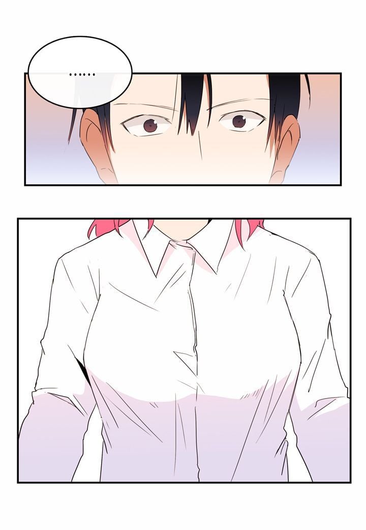 The Problem of My Love Affair Chapter 10 - page 22