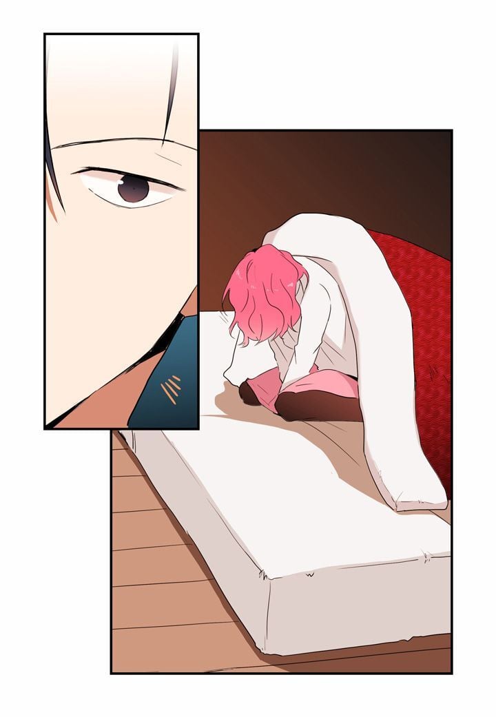The Problem of My Love Affair Chapter 10 - page 27