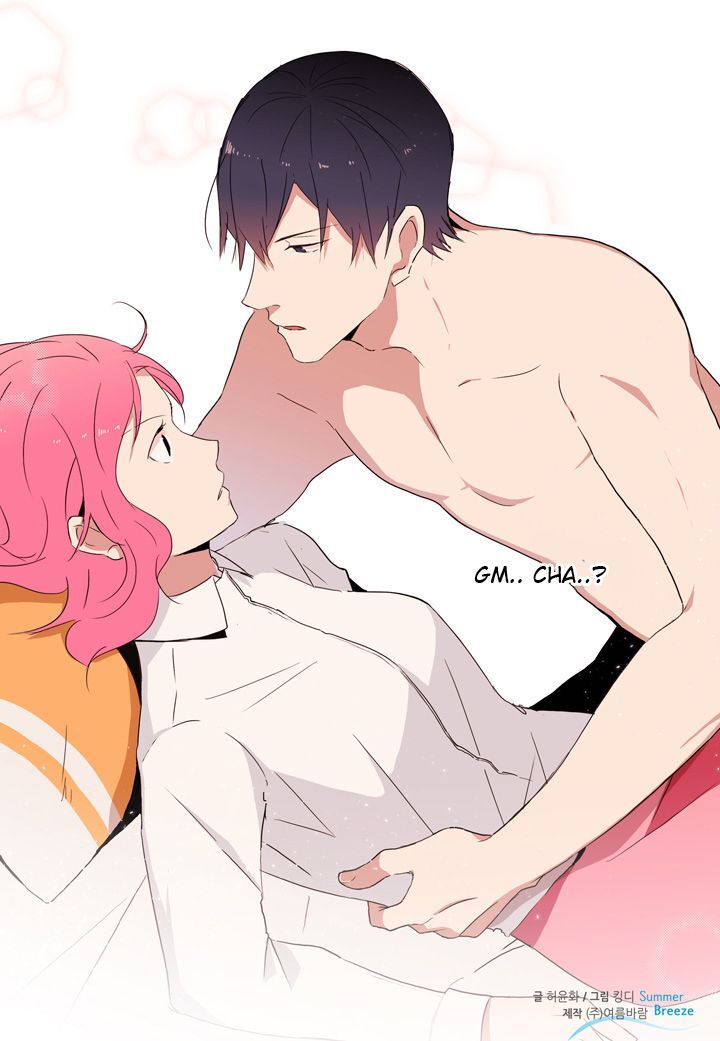 The Problem of My Love Affair Chapter 10 - page 51
