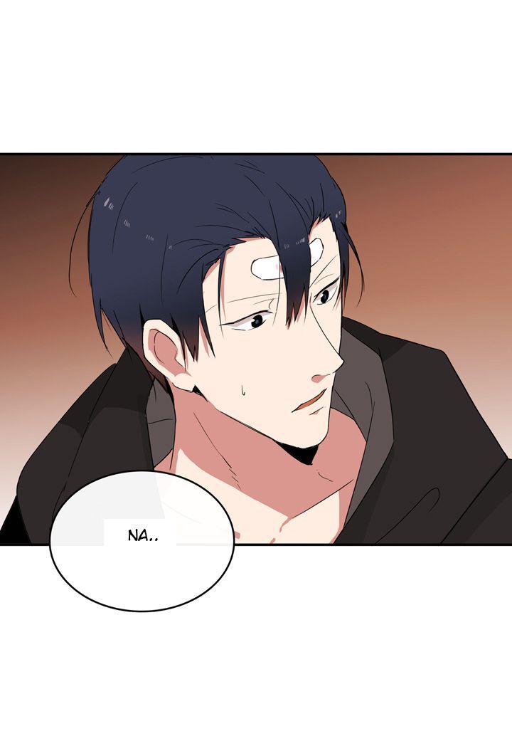 The Problem of My Love Affair Chapter 10 - page 6