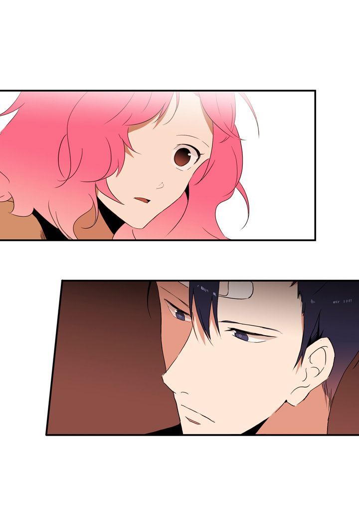 The Problem of My Love Affair Chapter 9 - page 17