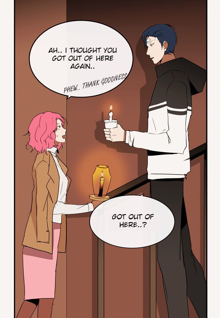 The Problem of My Love Affair Chapter 9 - page 18