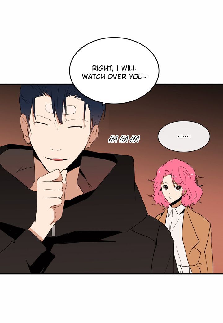 The Problem of My Love Affair Chapter 9 - page 25