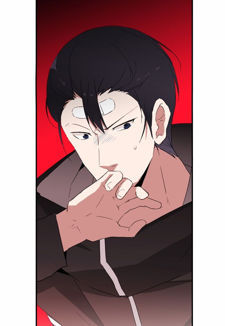 The Problem of My Love Affair Chapter 9 - page 34