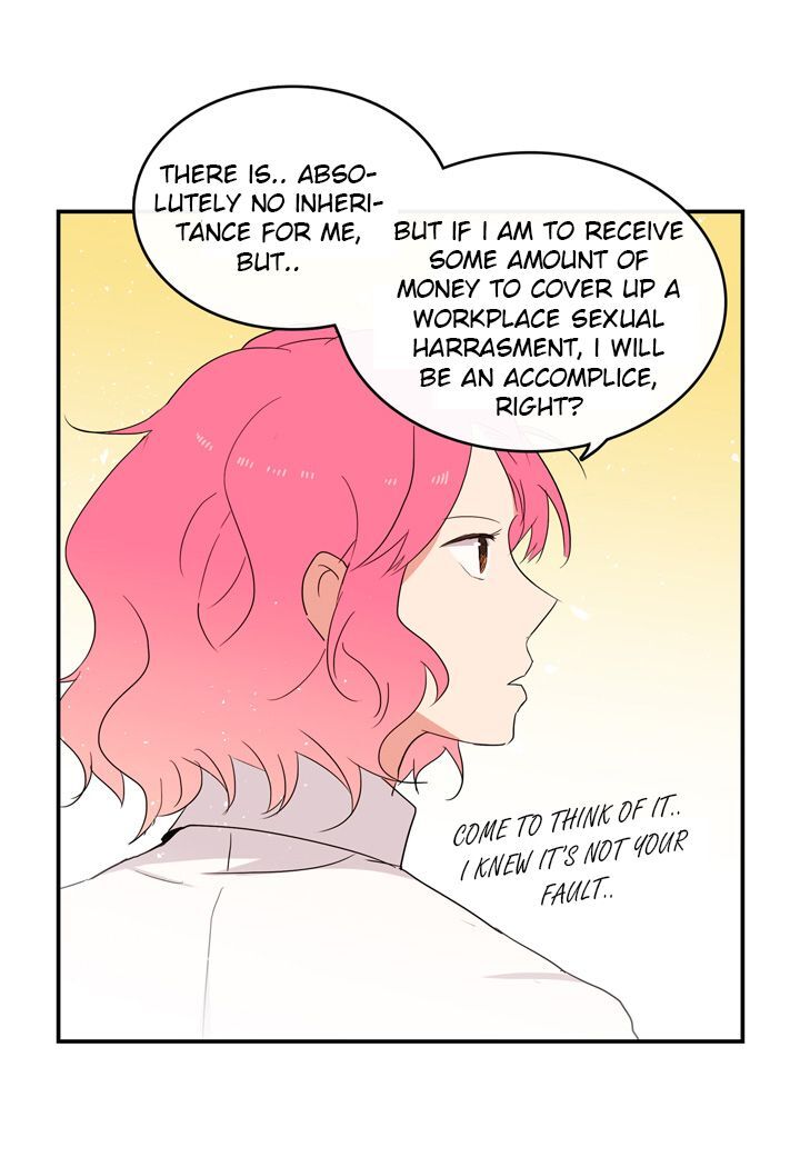 The Problem of My Love Affair Chapter 9 - page 42
