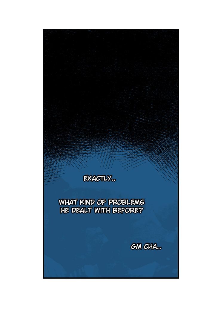 The Problem of My Love Affair Chapter 9 - page 7