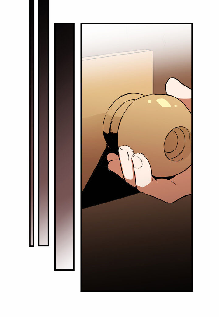 The Problem of My Love Affair Chapter 8 - page 10