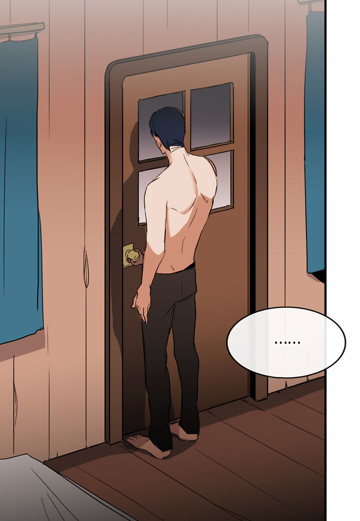 The Problem of My Love Affair Chapter 8 - page 11