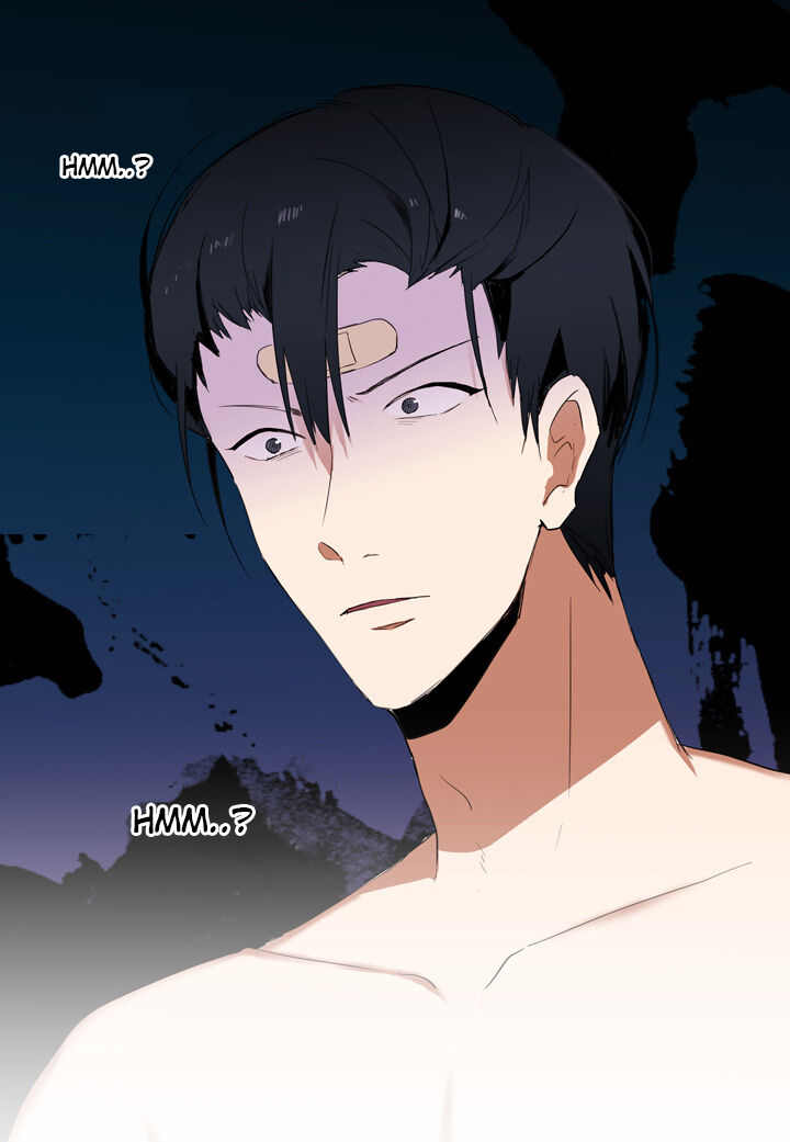 The Problem of My Love Affair Chapter 8 - page 13