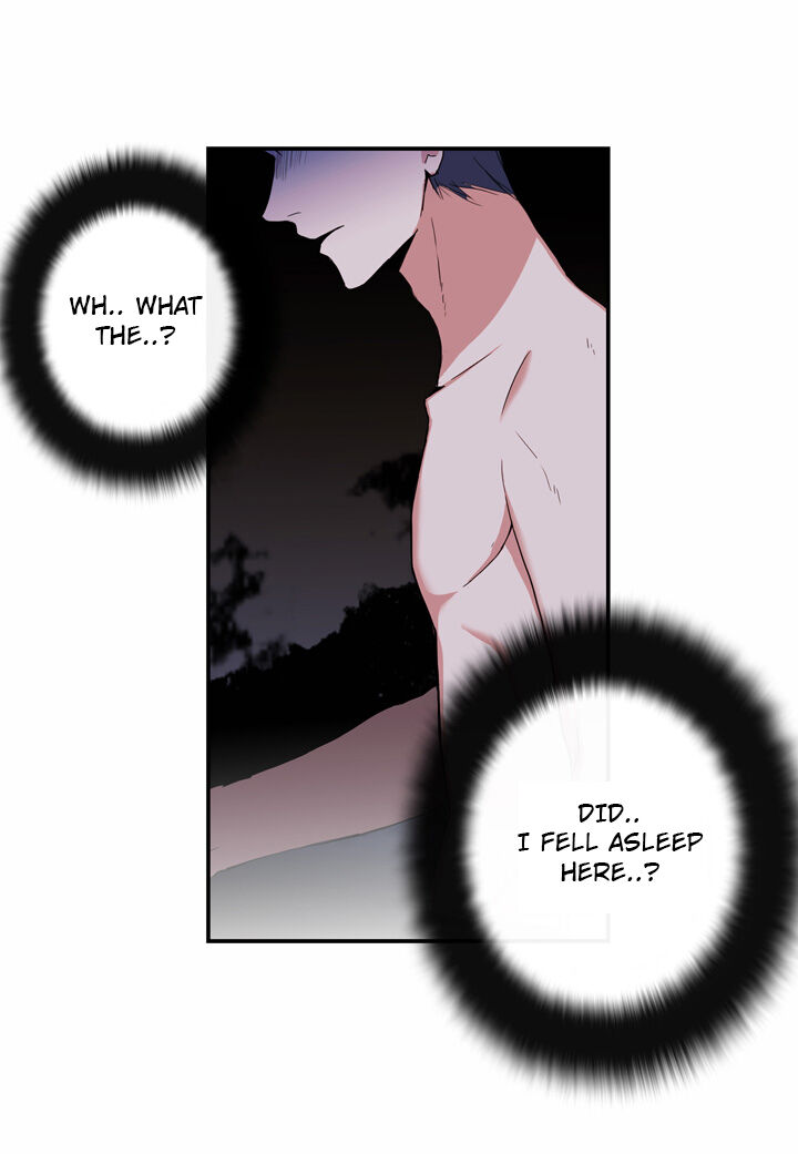 The Problem of My Love Affair Chapter 8 - page 14