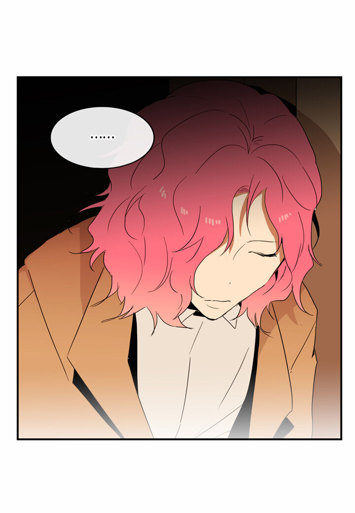 The Problem of My Love Affair Chapter 8 - page 19