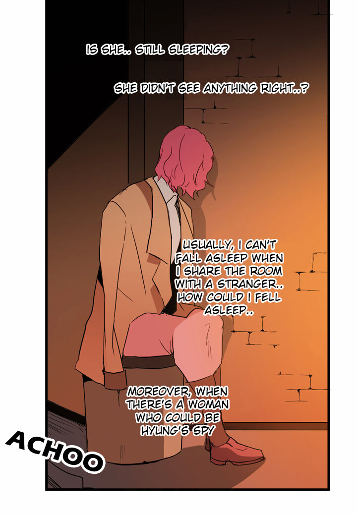 The Problem of My Love Affair Chapter 8 - page 21