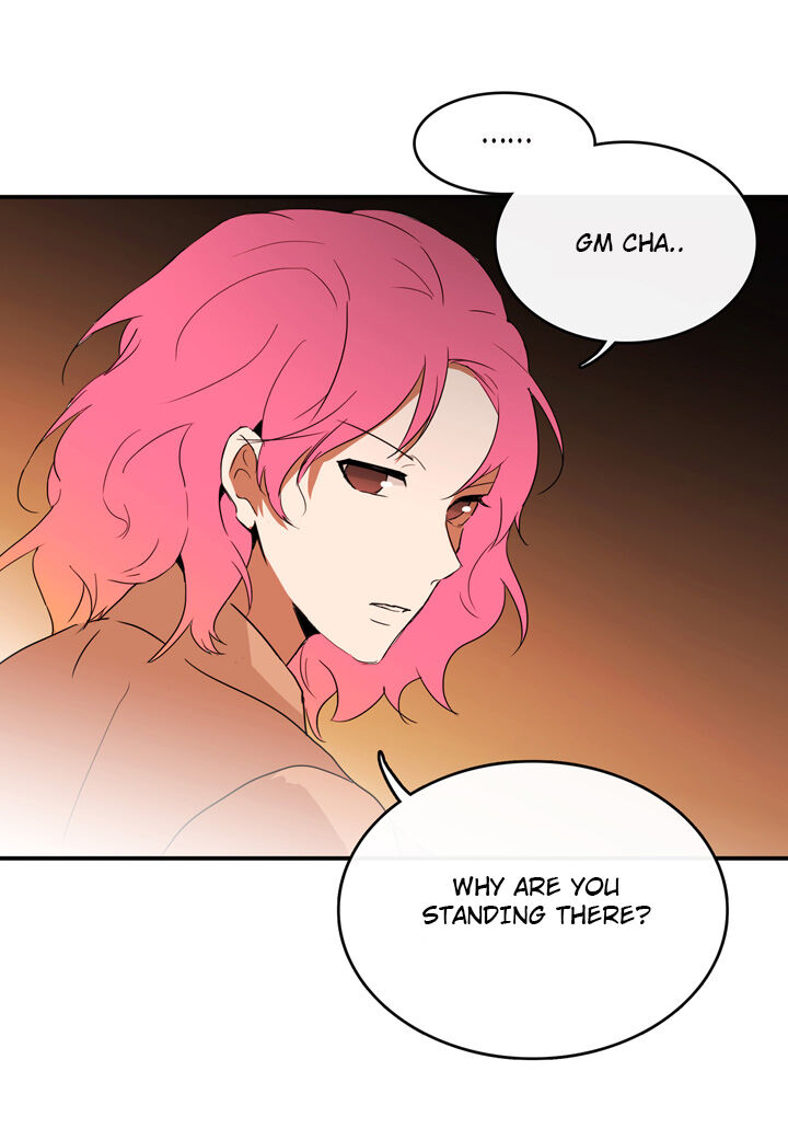 The Problem of My Love Affair Chapter 8 - page 26