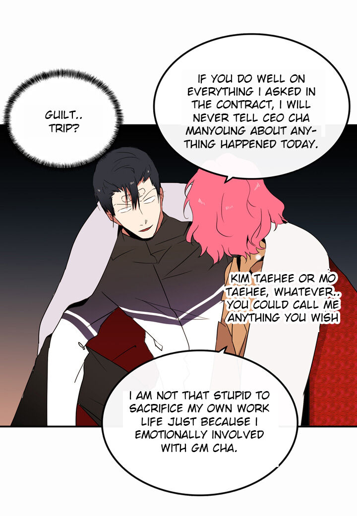 The Problem of My Love Affair Chapter 8 - page 41