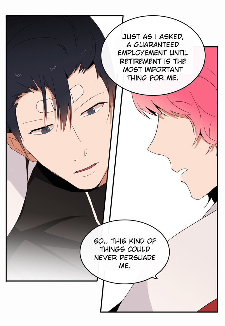 The Problem of My Love Affair Chapter 8 - page 42