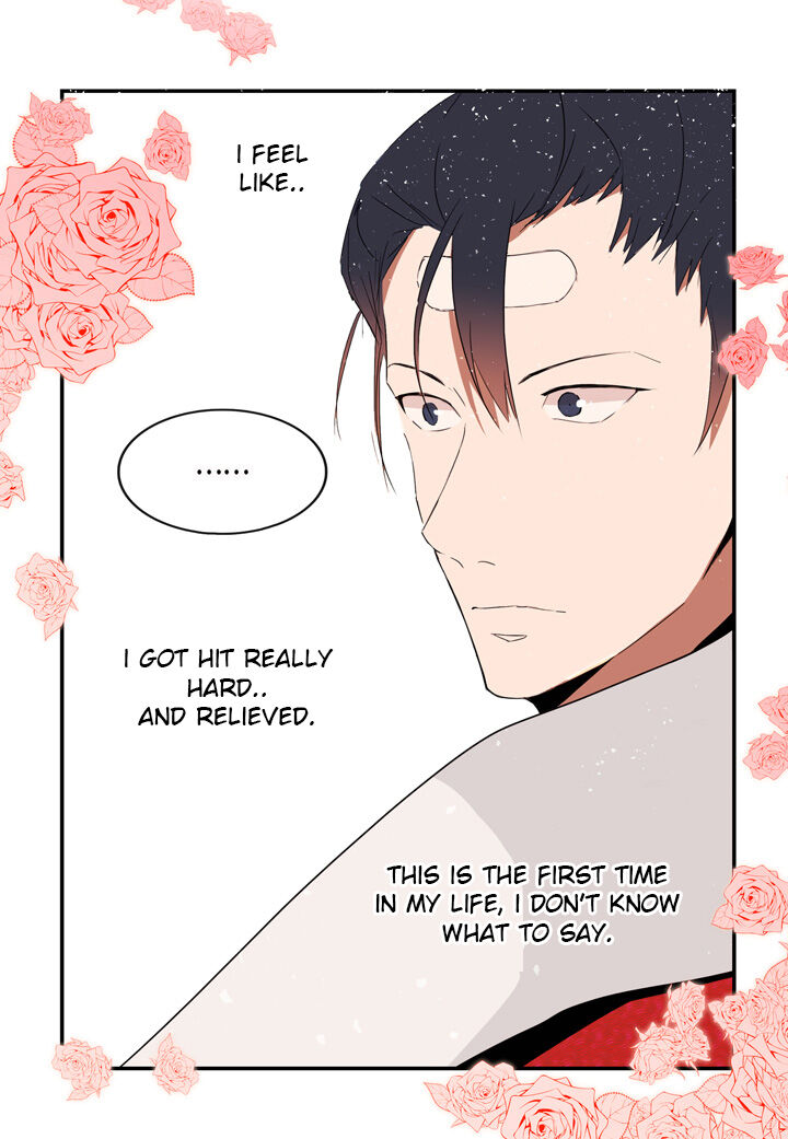The Problem of My Love Affair Chapter 8 - page 44