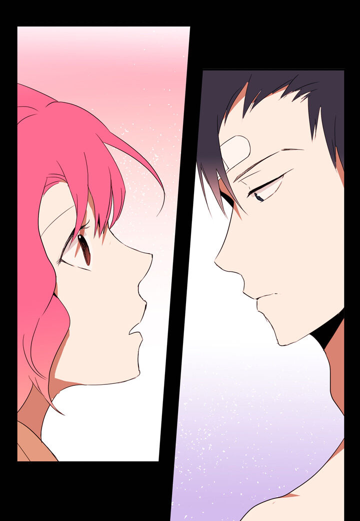 The Problem of My Love Affair Chapter 8 - page 50