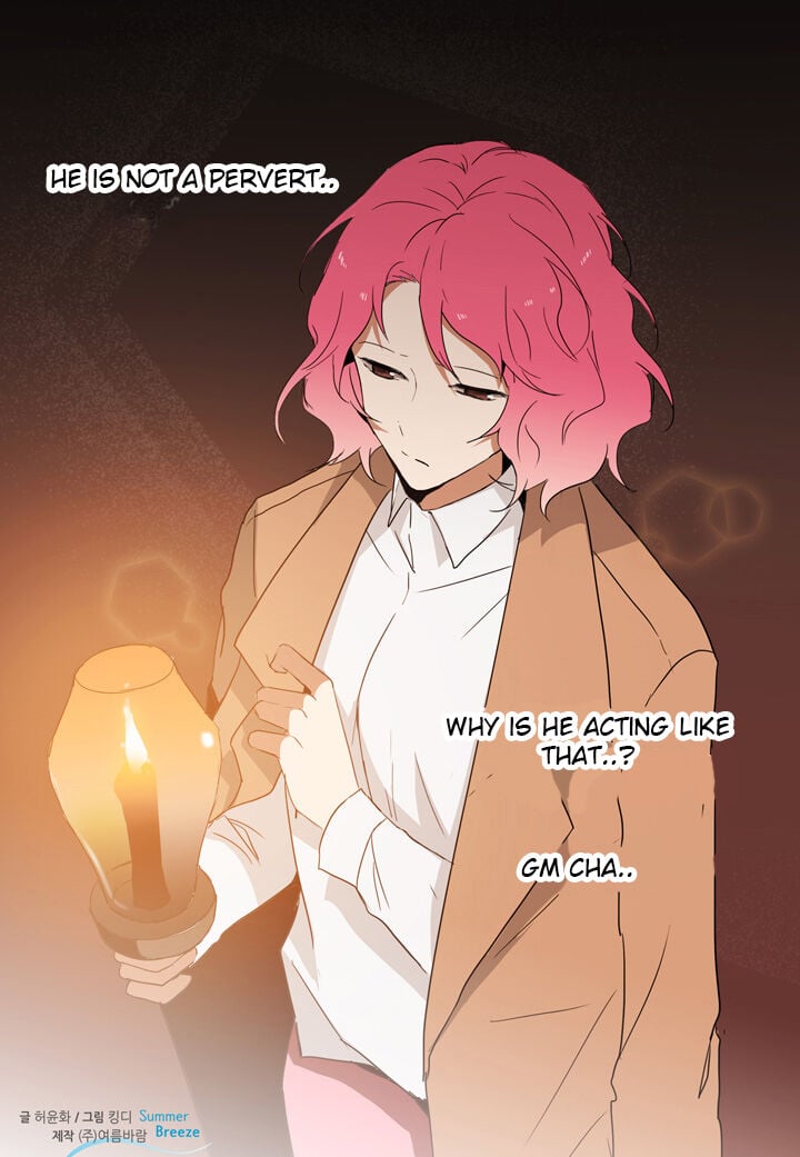 The Problem of My Love Affair Chapter 8 - page 51