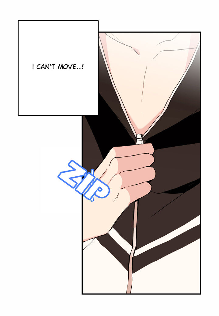 The Problem of My Love Affair Chapter 8 - page 6
