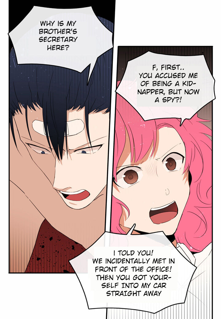 The Problem of My Love Affair Chapter 7 - page 12