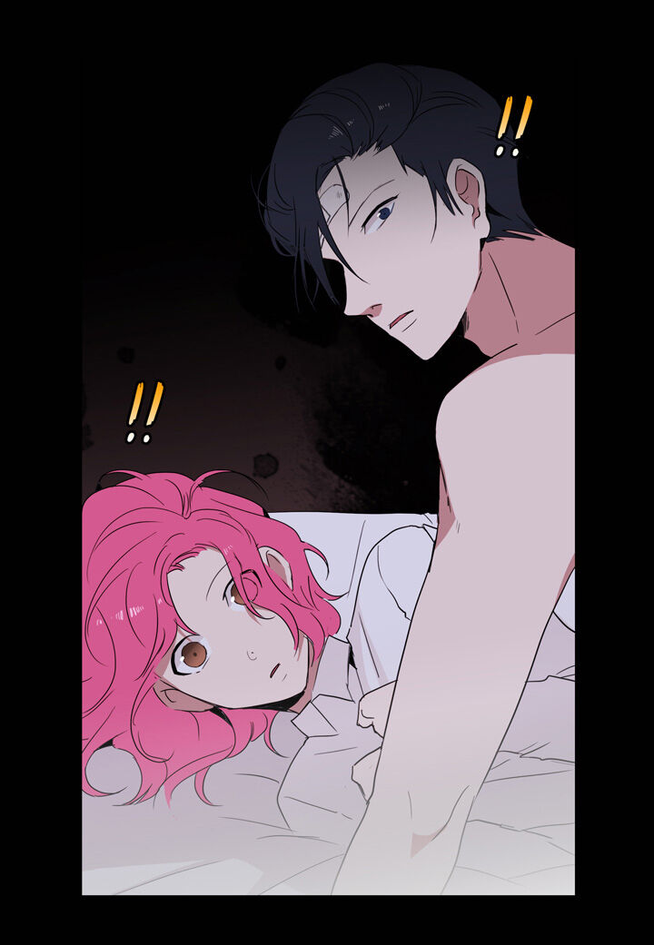 The Problem of My Love Affair Chapter 7 - page 16