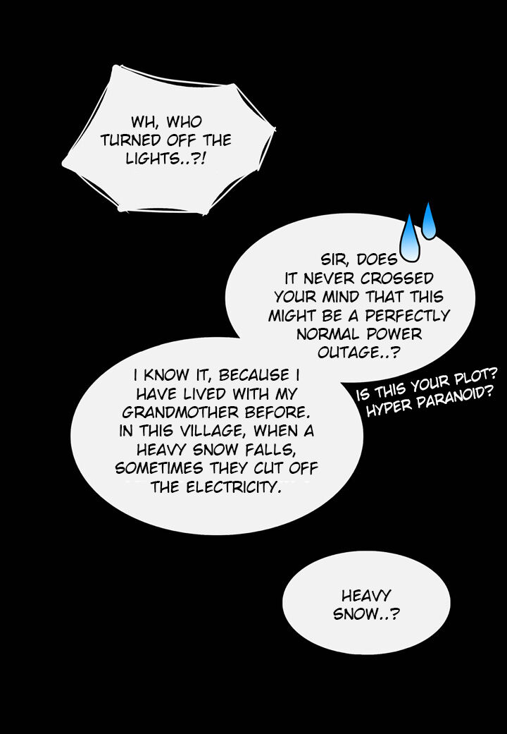 The Problem of My Love Affair Chapter 7 - page 17