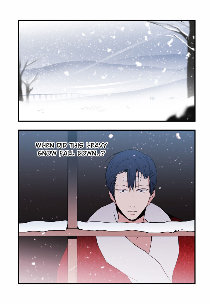 The Problem of My Love Affair Chapter 7 - page 18