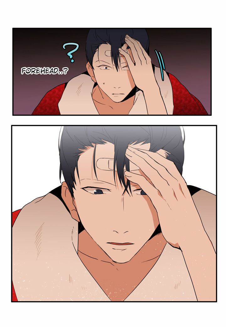 The Problem of My Love Affair Chapter 7 - page 20