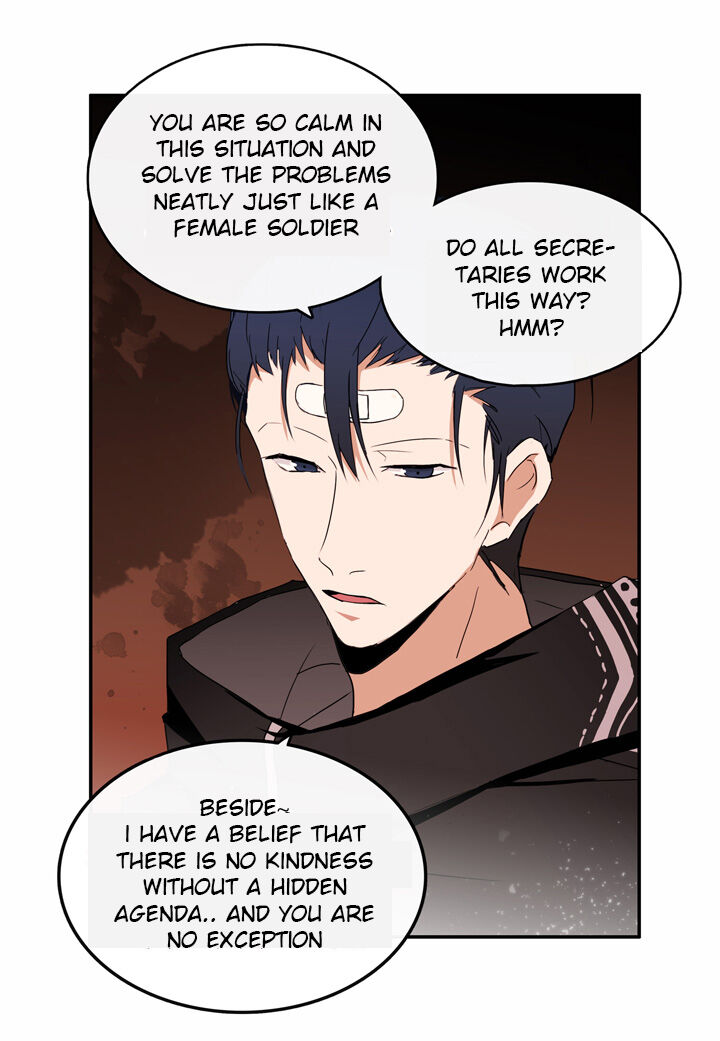 The Problem of My Love Affair Chapter 7 - page 24