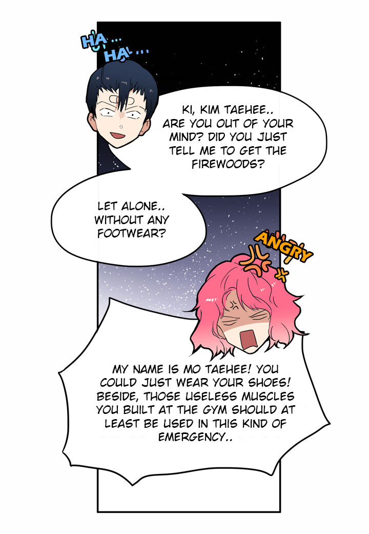The Problem of My Love Affair Chapter 7 - page 27