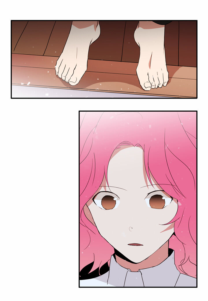 The Problem of My Love Affair Chapter 7 - page 28