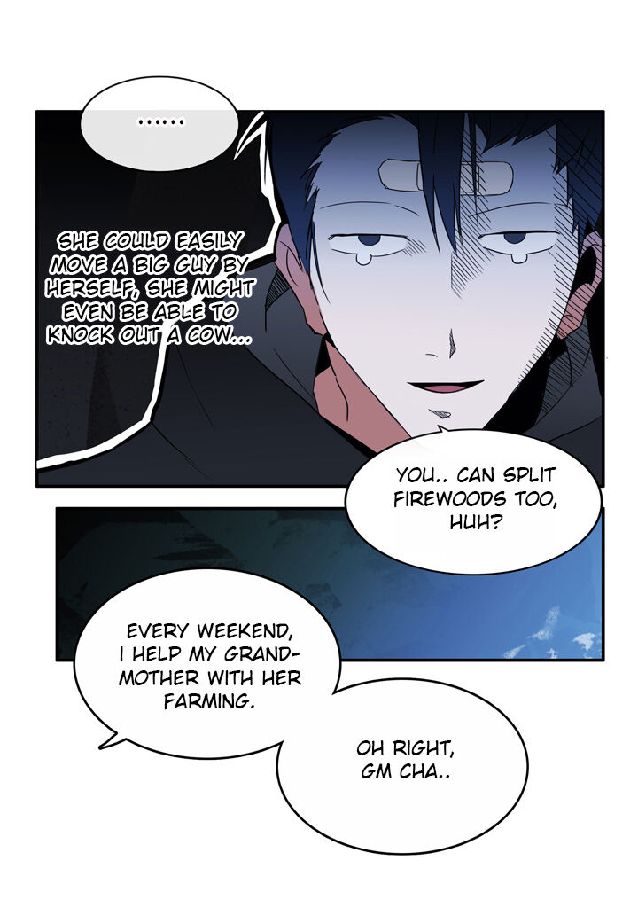 The Problem of My Love Affair Chapter 7 - page 39