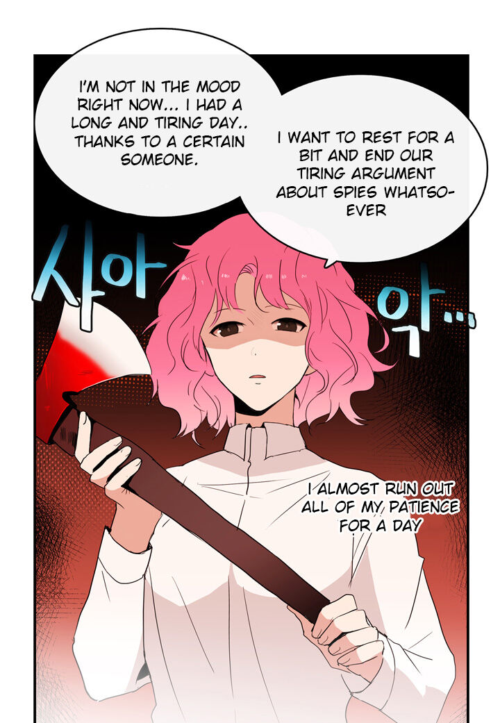 The Problem of My Love Affair Chapter 7 - page 40