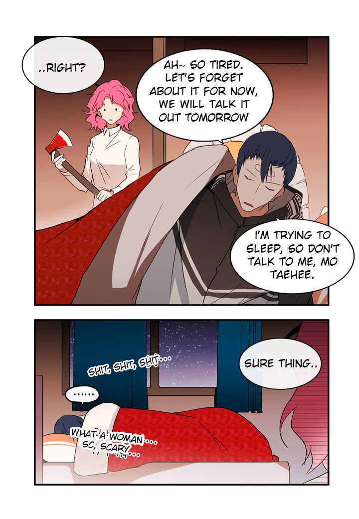 The Problem of My Love Affair Chapter 7 - page 42
