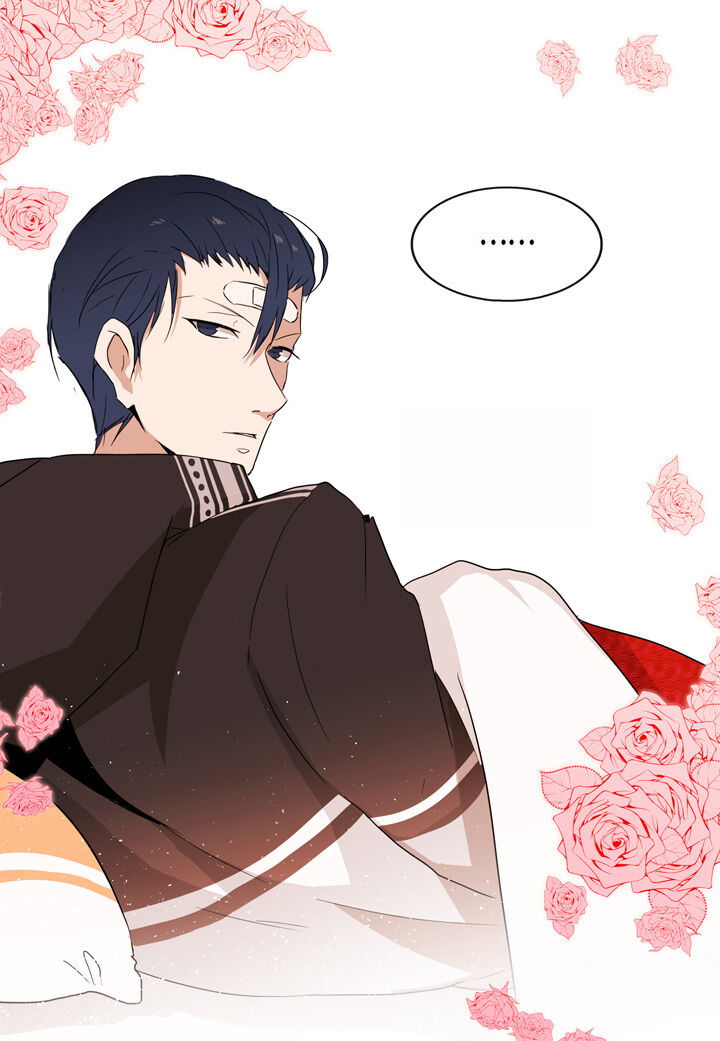 The Problem of My Love Affair Chapter 7 - page 44