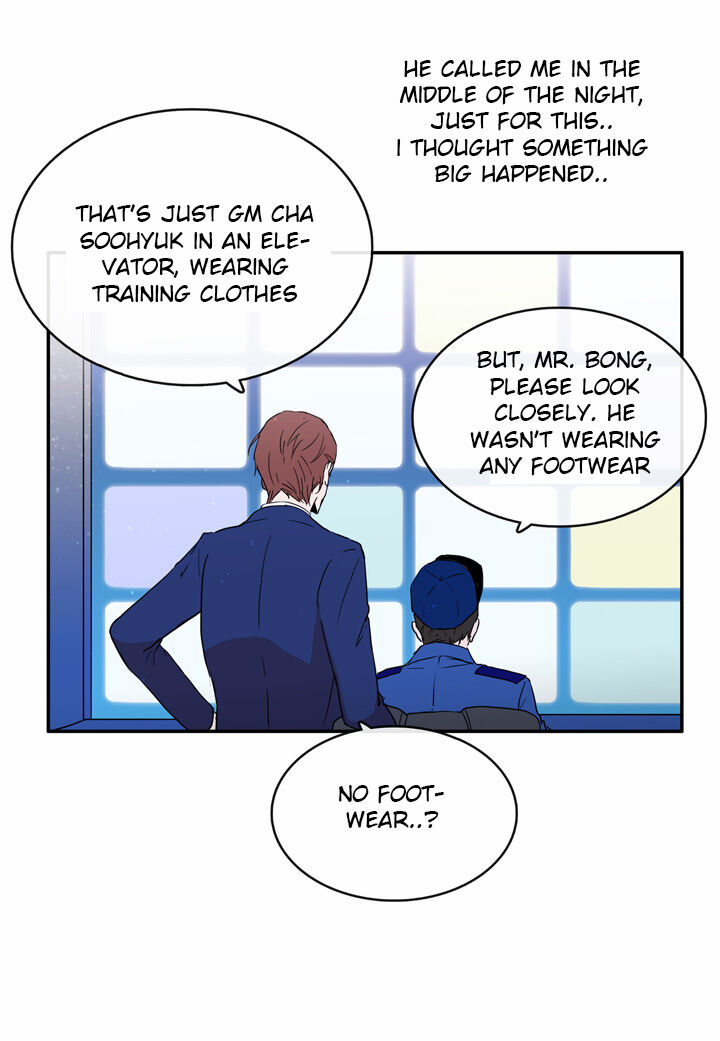 The Problem of My Love Affair Chapter 7 - page 5