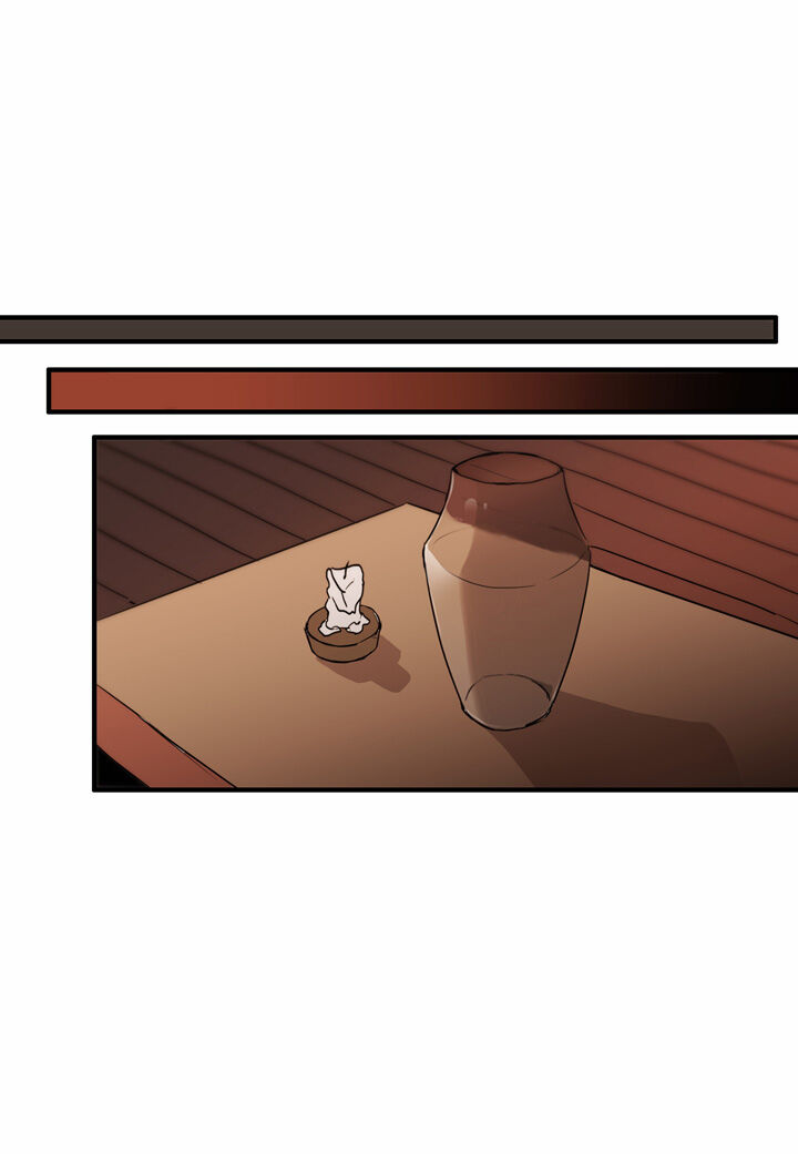 The Problem of My Love Affair Chapter 7 - page 50