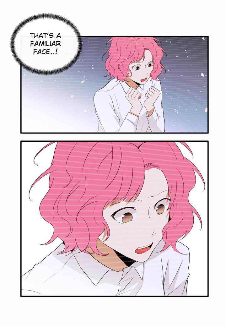 The Problem of My Love Affair Chapter 7 - page 9