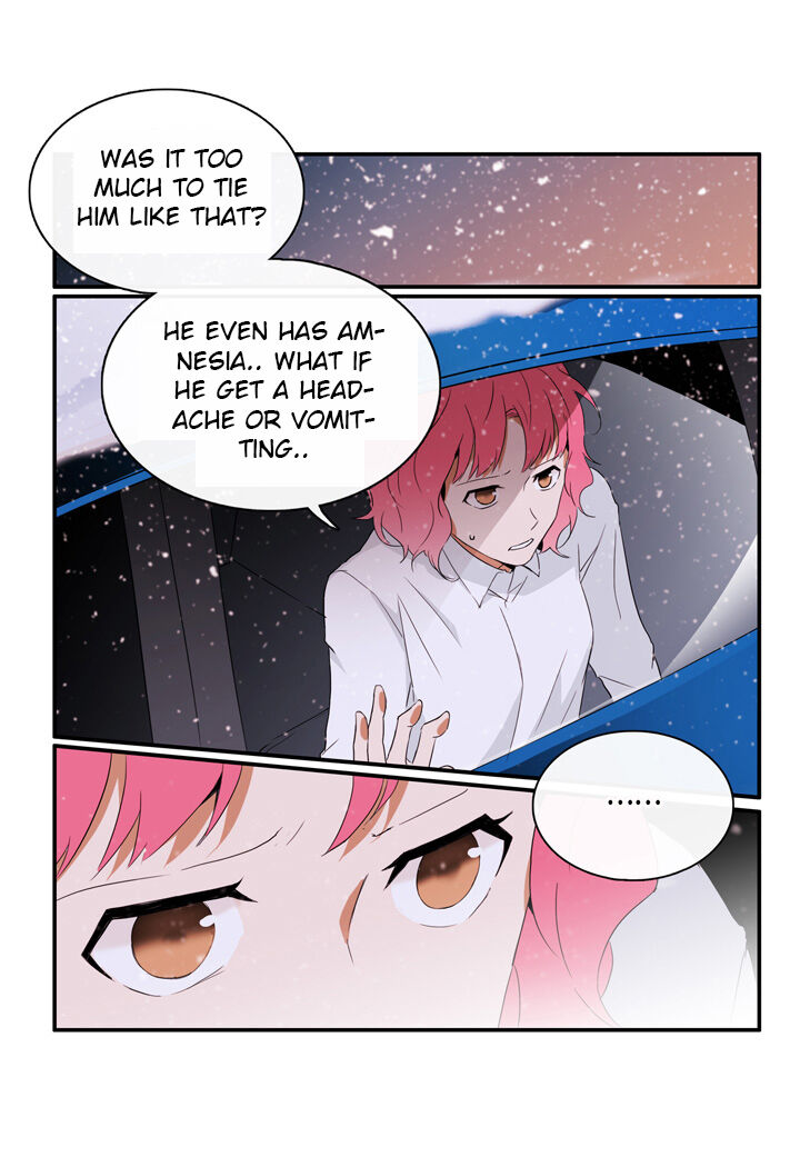 The Problem of My Love Affair Chapter 6 - page 12