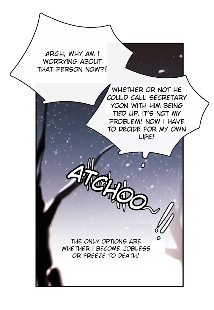 The Problem of My Love Affair Chapter 6 - page 13
