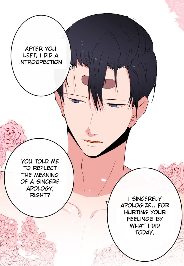 The Problem of My Love Affair Chapter 6 - page 27