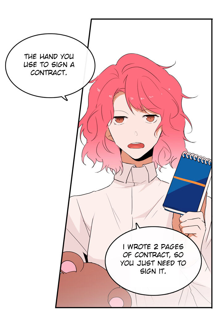 The Problem of My Love Affair Chapter 6 - page 29