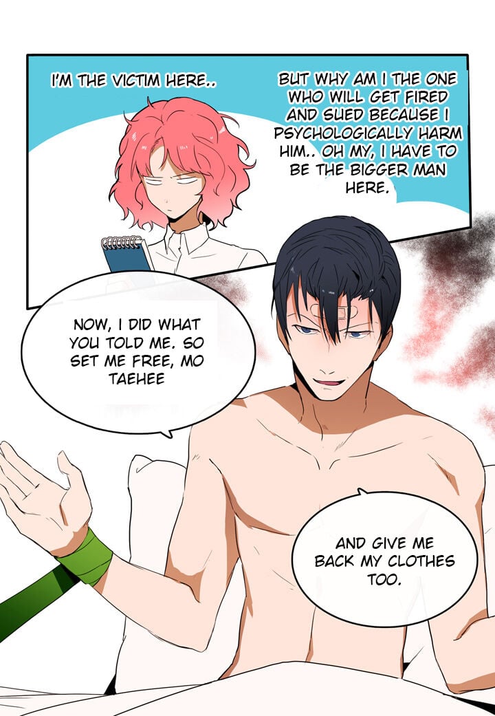 The Problem of My Love Affair Chapter 6 - page 42