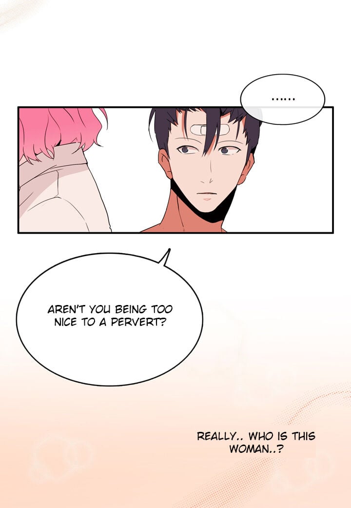 The Problem of My Love Affair Chapter 6 - page 45