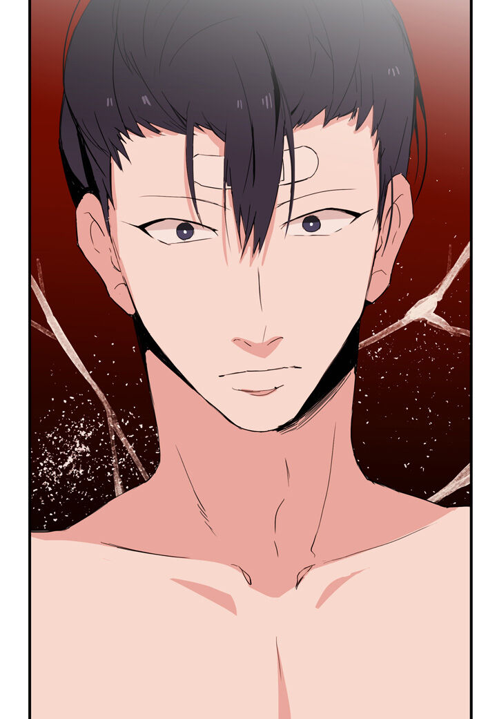 The Problem of My Love Affair Chapter 6 - page 48