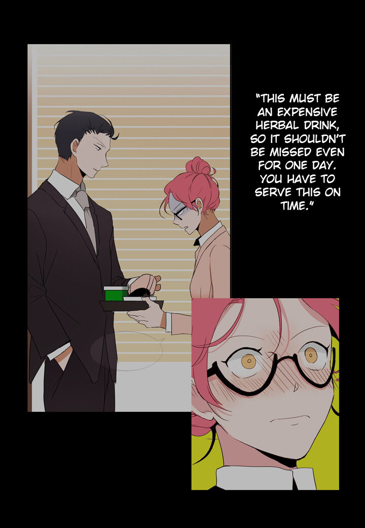 The Problem of My Love Affair Chapter 6 - page 49
