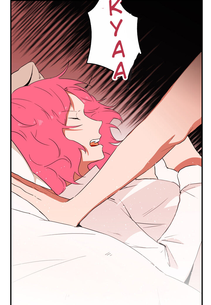 The Problem of My Love Affair Chapter 6 - page 51