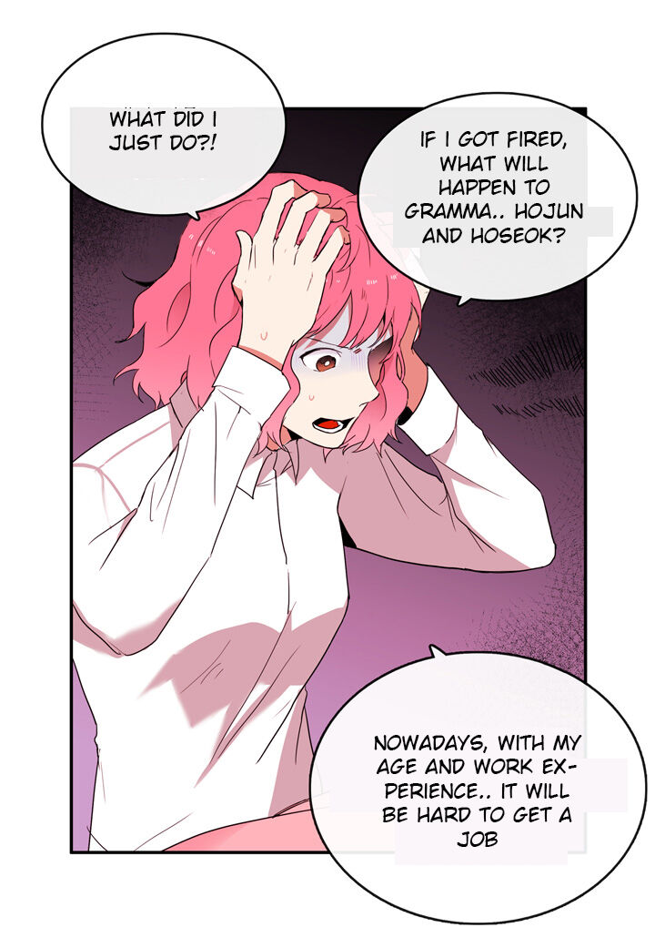 The Problem of My Love Affair Chapter 6 - page 6