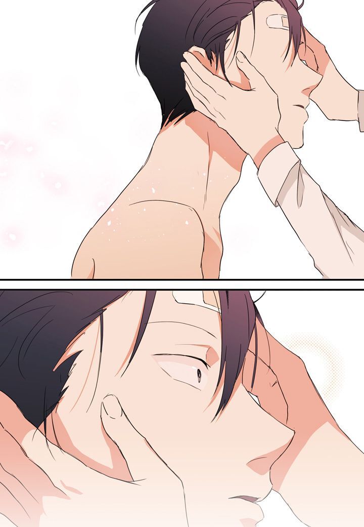 The Problem of My Love Affair Chapter 5 - page 19